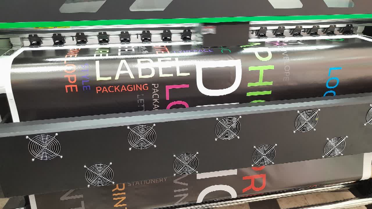 چاپ فوری گرافیکال