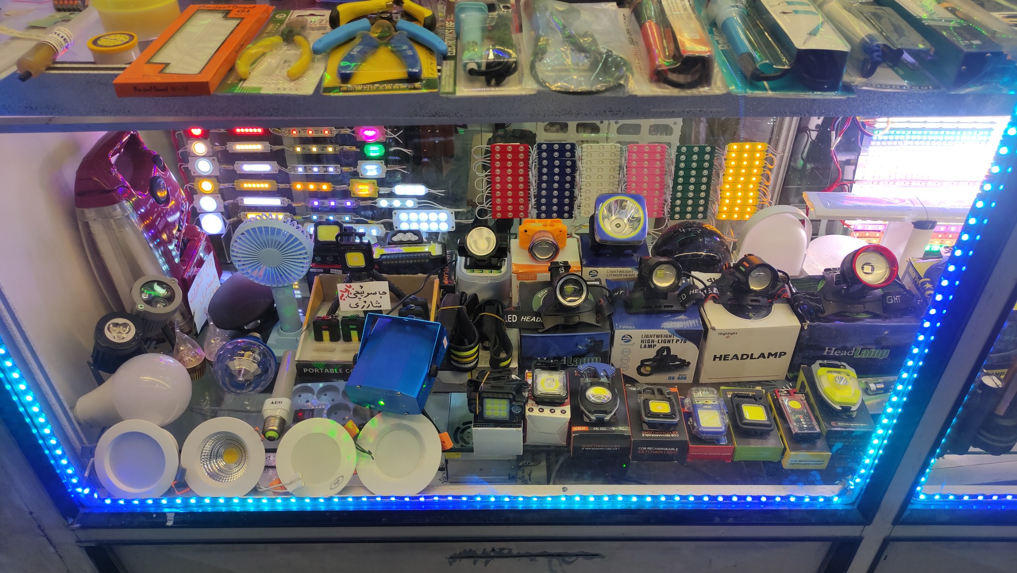 فروشگاه بهرام ال ای دی