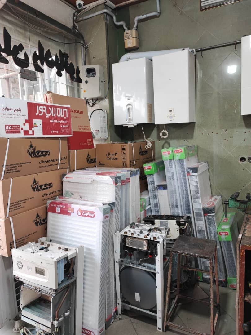 تعمیرات و فروش ابگرمکن کولر پکیج رنجبری