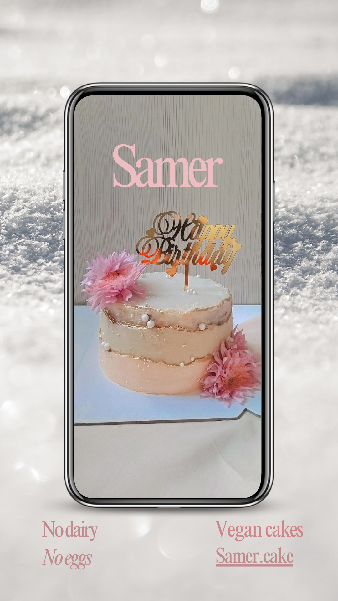 شیرینی و کیک وگان سامر کیک