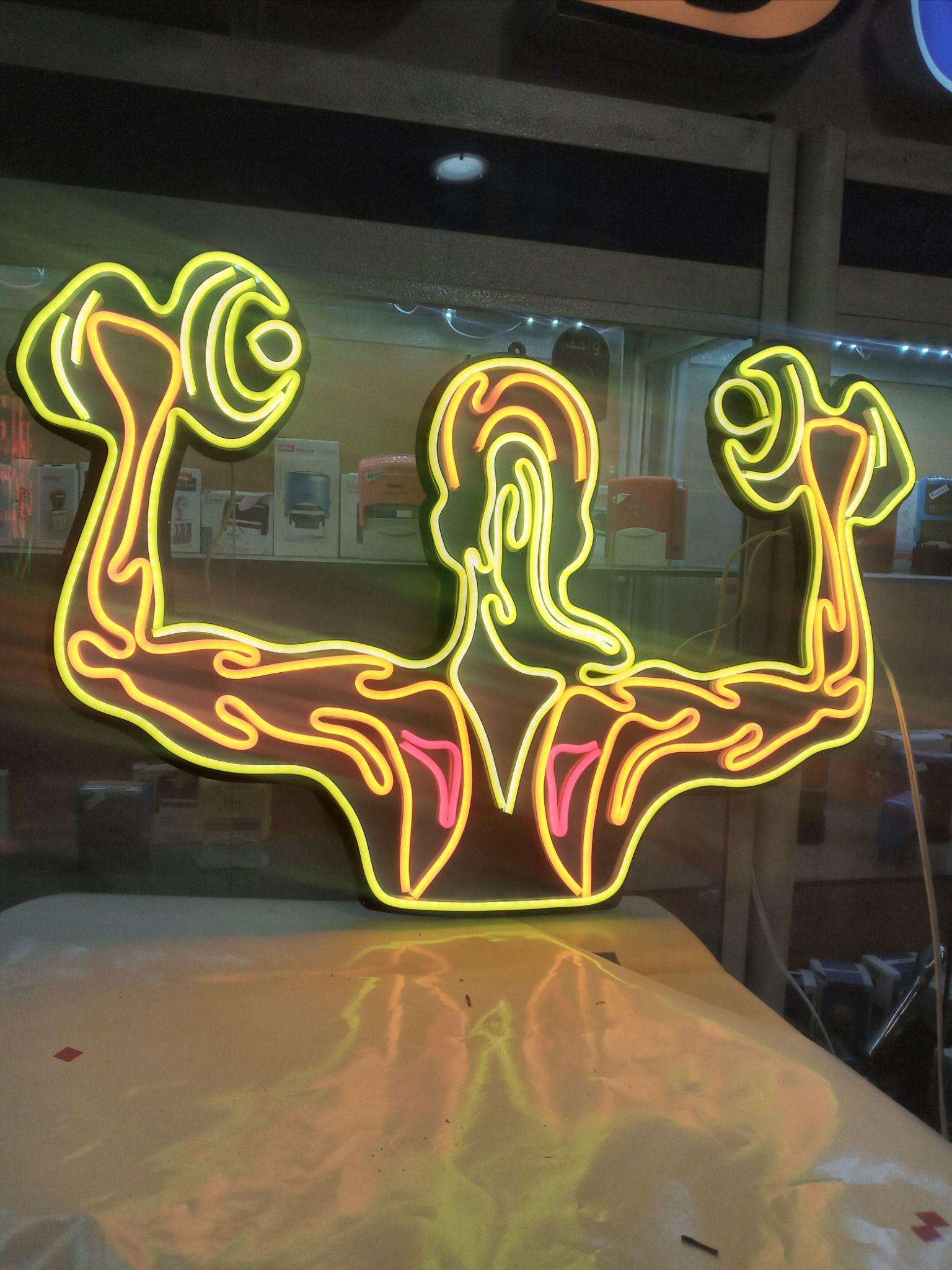 مجموعه چاپ و تابلو سازی سپیدار