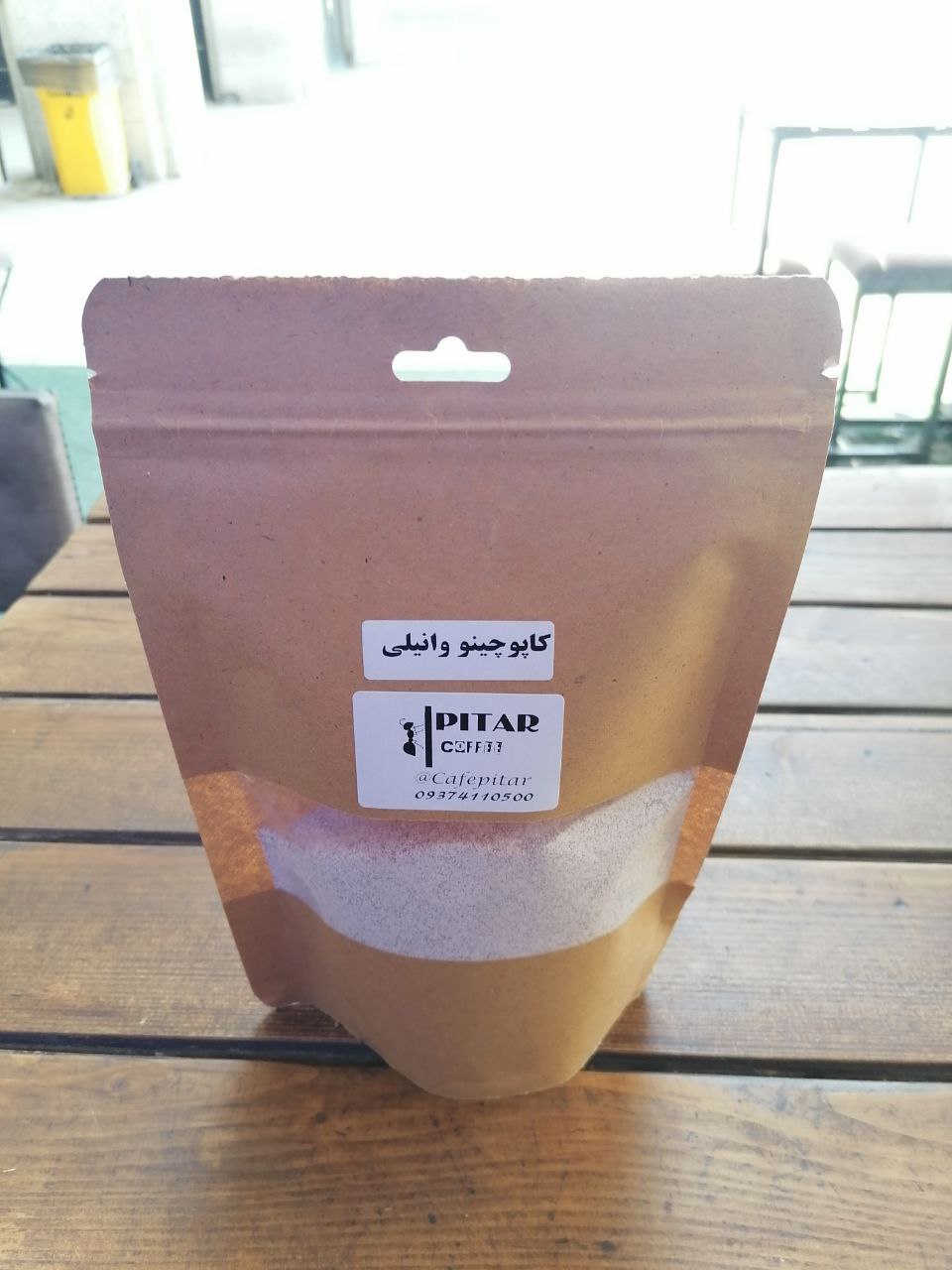 قهوه مورچه