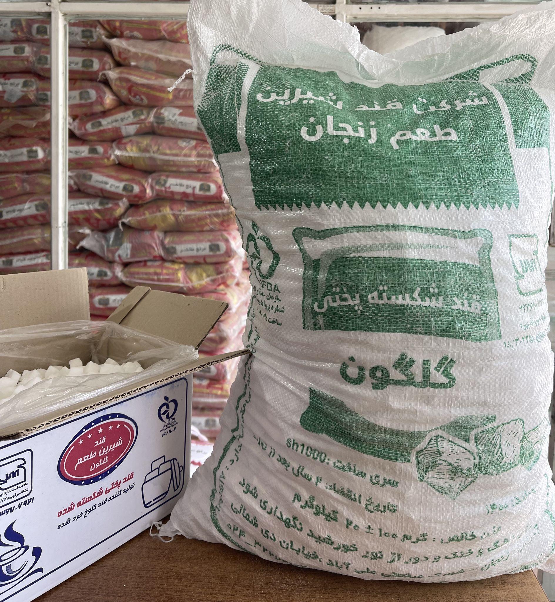 بازرگانی نفیس