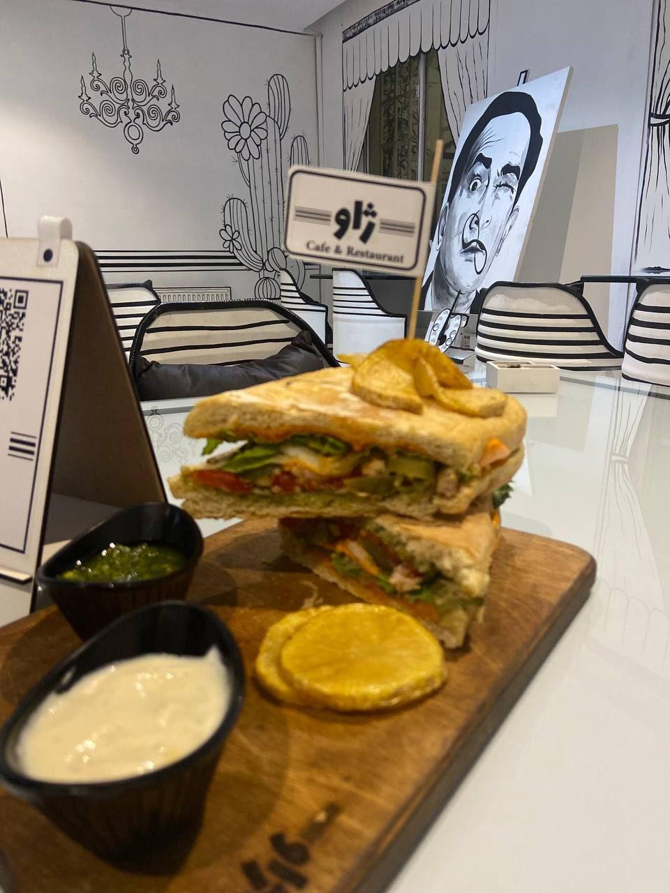 کافه رستوران ژاو