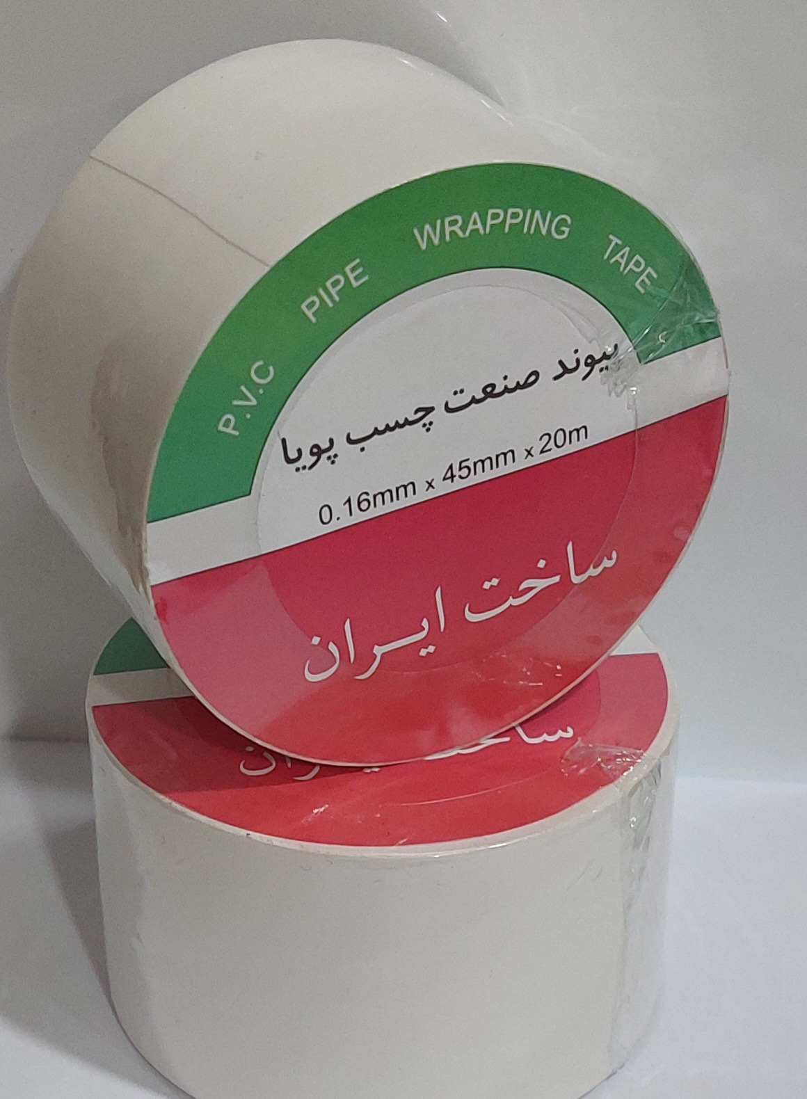 پیشگام چسب نوین