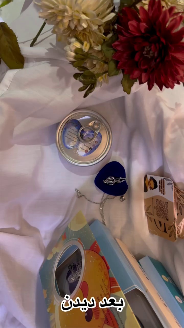 انلاین شاپ اکسسوری هستی محمدیاری