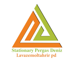 لوازم التحریر پی دی