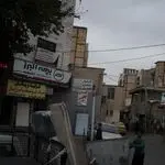 لابراتوار دندانسازی الوندمنش