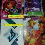 فروشگاه کرجتحریر