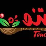 کارخانه تولید غذاهای آماده