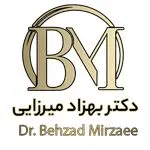 کلینیک زیبایی دکتر بهزاد میرزایی