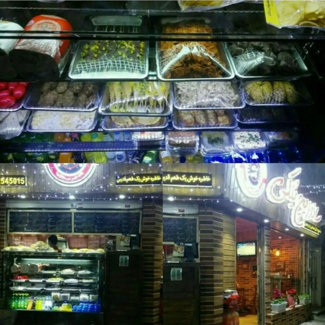 ساندویچ بلکی