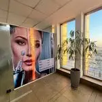 کلینیک زیبایی آنابل
