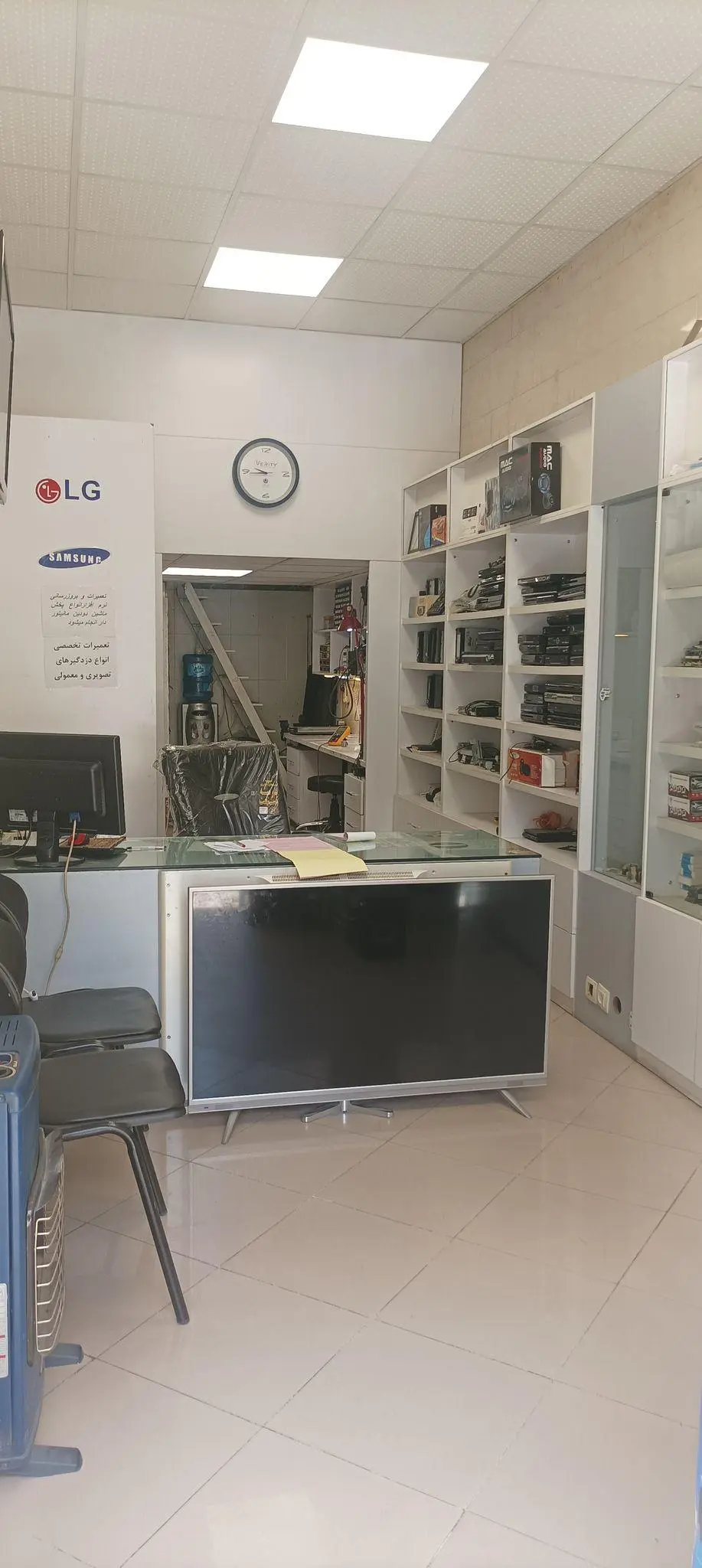 تعمیرات مجاز الکترونیک راد