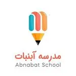فروشگاه لوازم تحریر مدرسه آبنبات