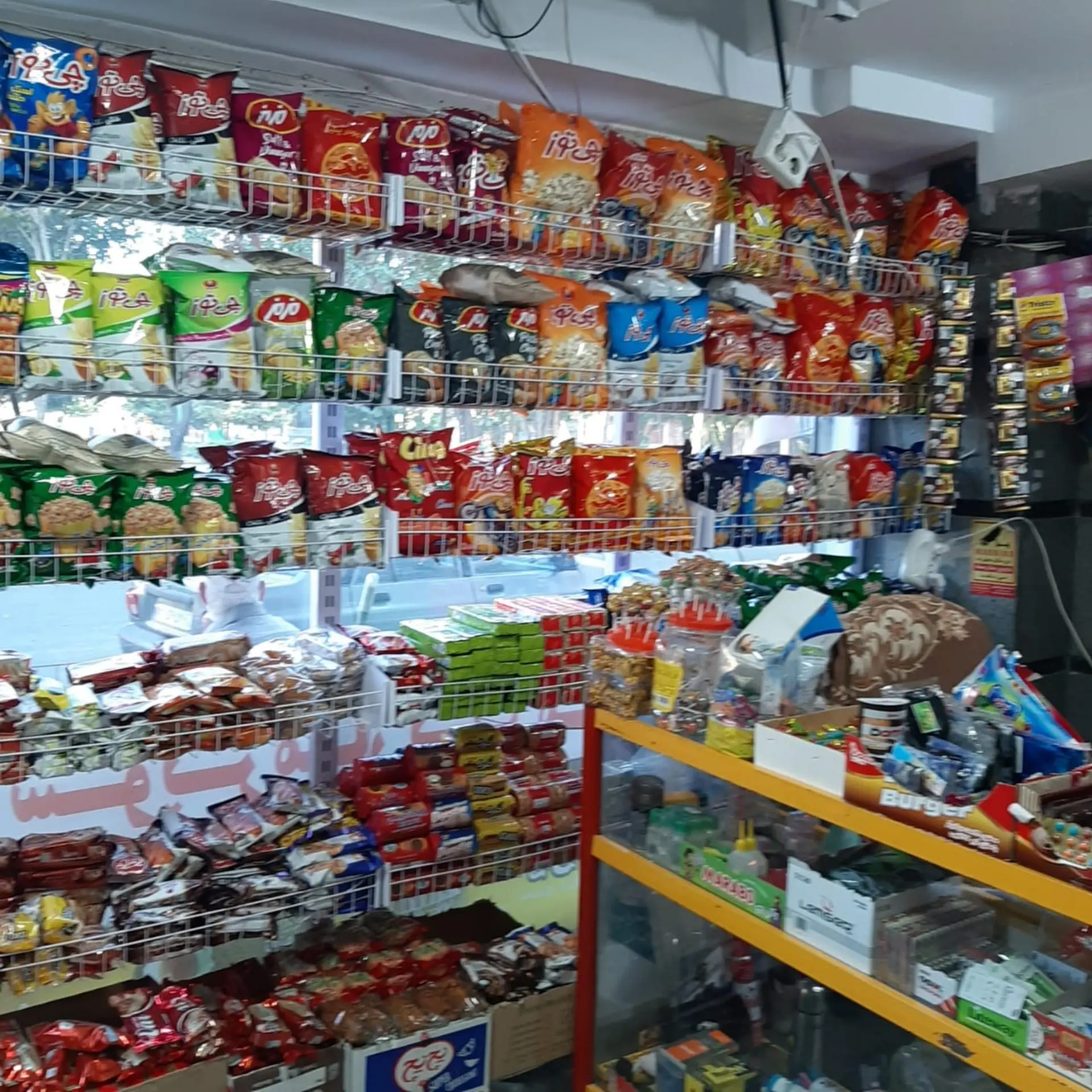 سوپرمارکت کوروش