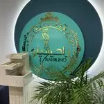 کلینیک زیبایی راحیلینو