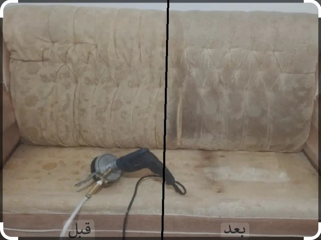 شستشو انواع مبل فرش مصطفی