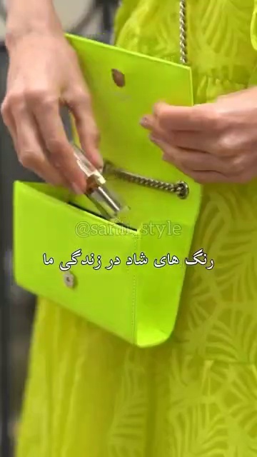 پوشاک زنانه تاپ لند