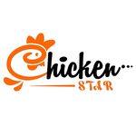 سوخاری کیلویی چیکن استار