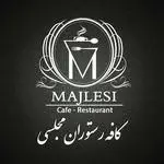 کافه رستوران مجلسی