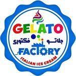 جلاتو فكتوری