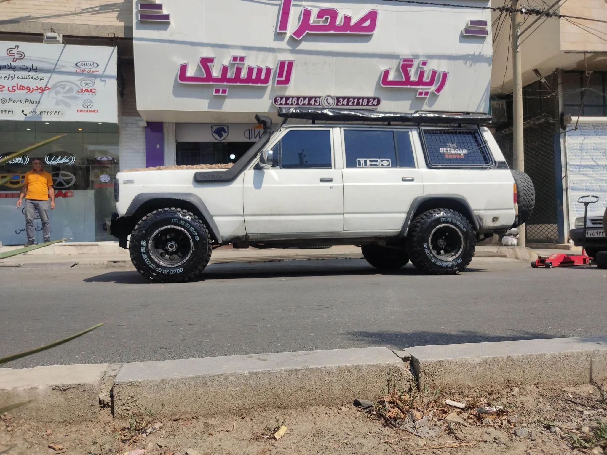 قطعات خودرو مقیم بیگی