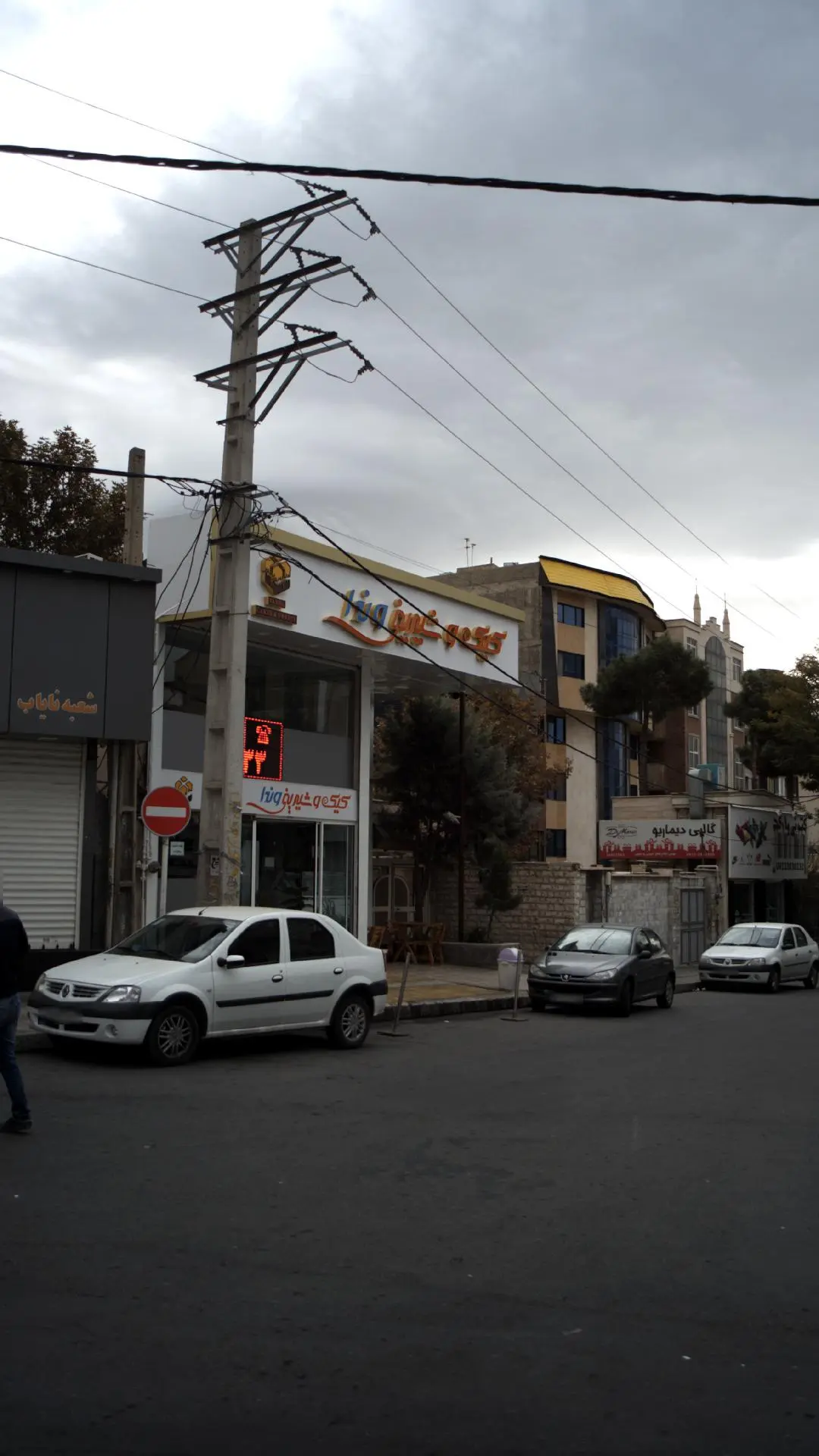 کیک و شیرینی وندا