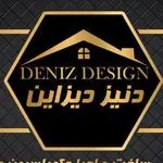 بازسازی واحدهای تجاری مسکونی