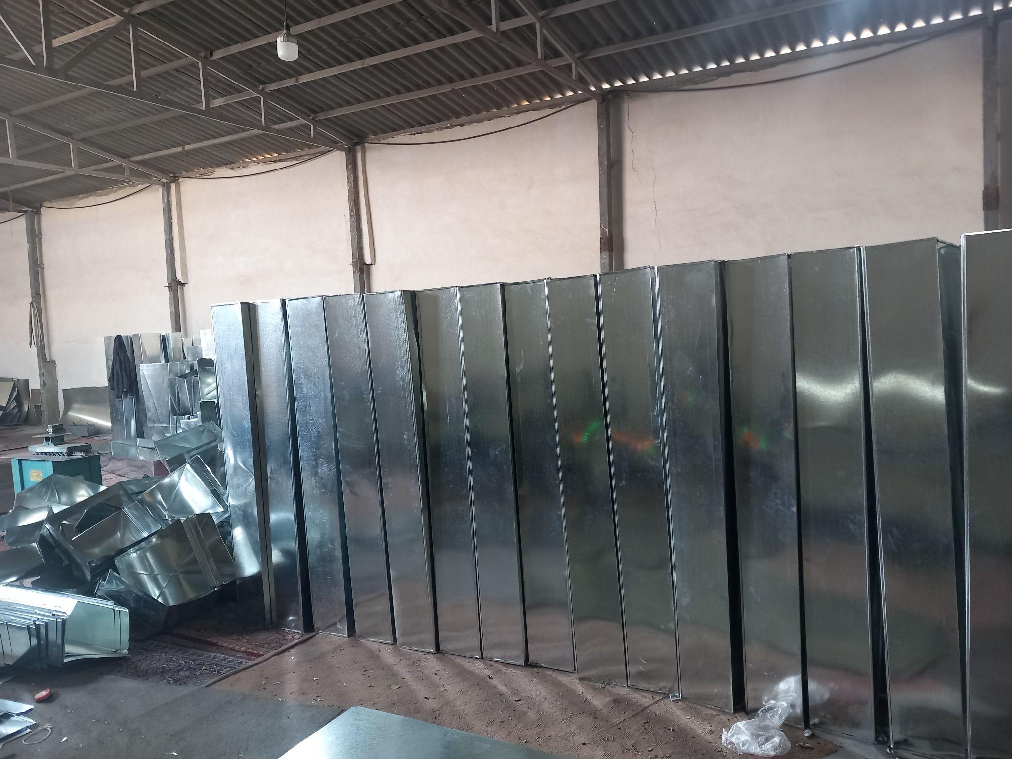 گروه صنعتی تهویه صنعت برتر