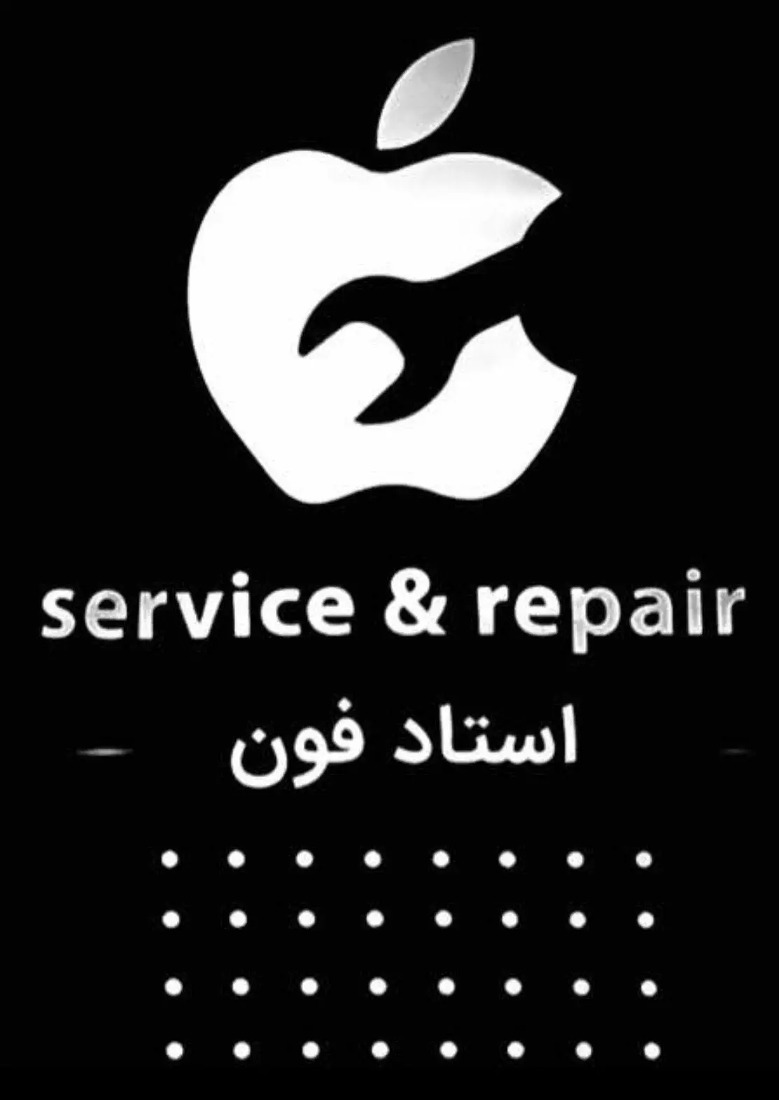 تعمیرات فوق تخصصی موبایل استاد فون