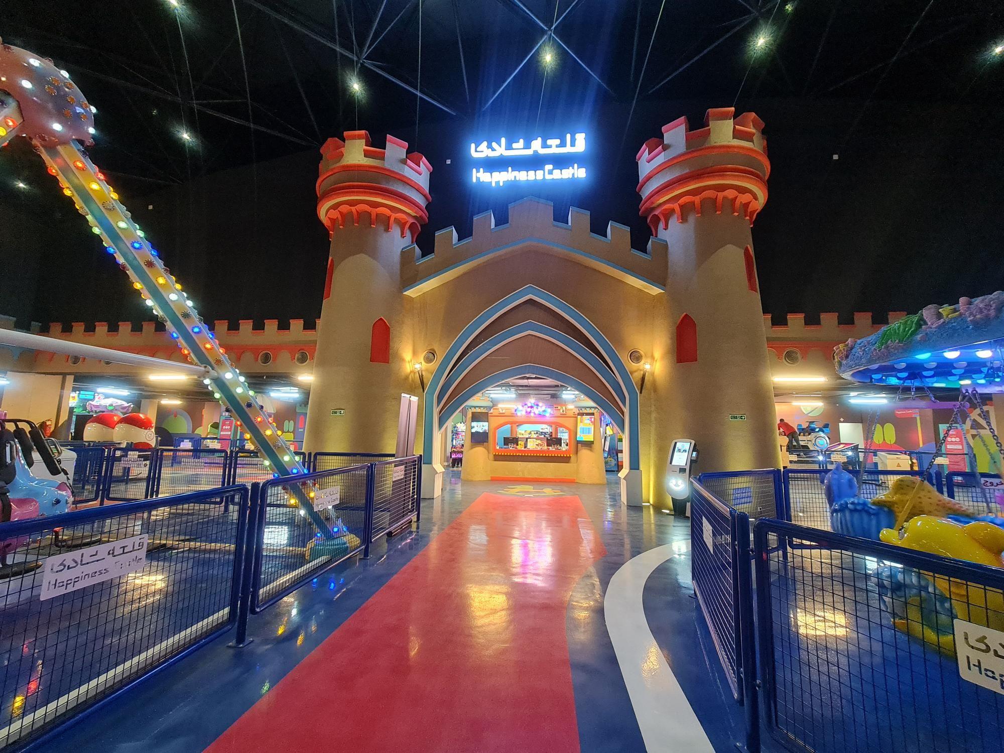 شهربازی قلعه شادی