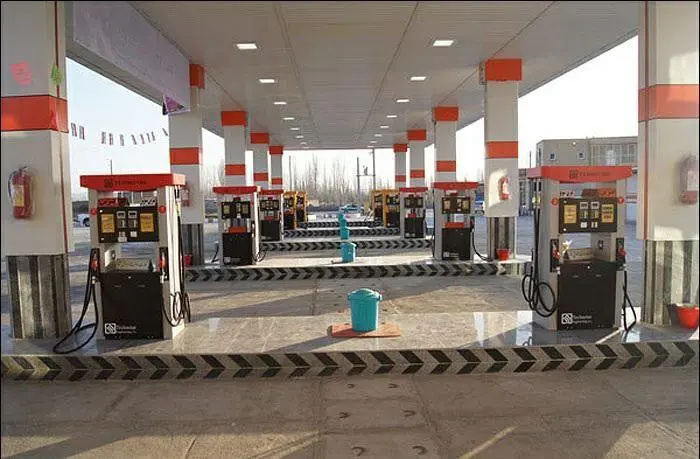 پمپ بنزین شهدای شهرداری
