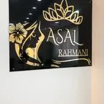 سالن زیبایی و آرایشگاه عروس عسل رحمانی
