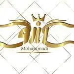سالن زیبایی آرزومحمدی