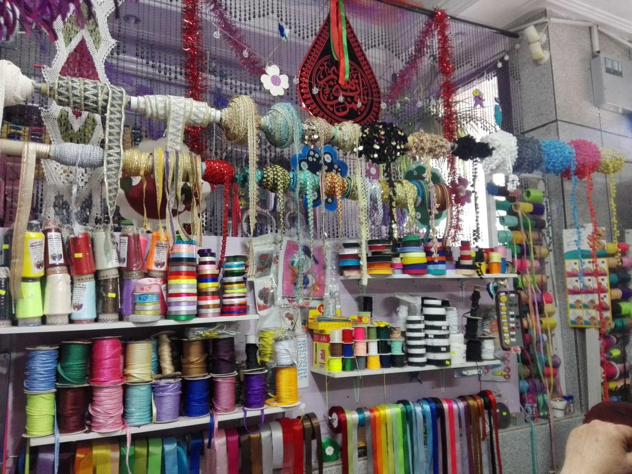 خرازی نیام2016