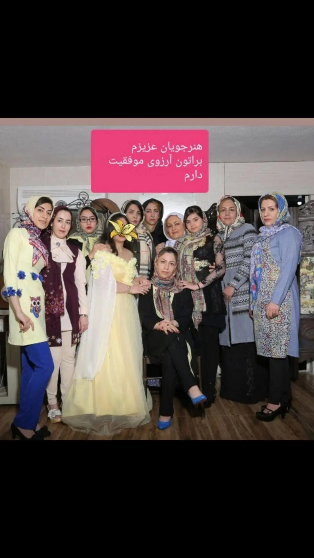 آموزشگاه خیاطی تاراکوک