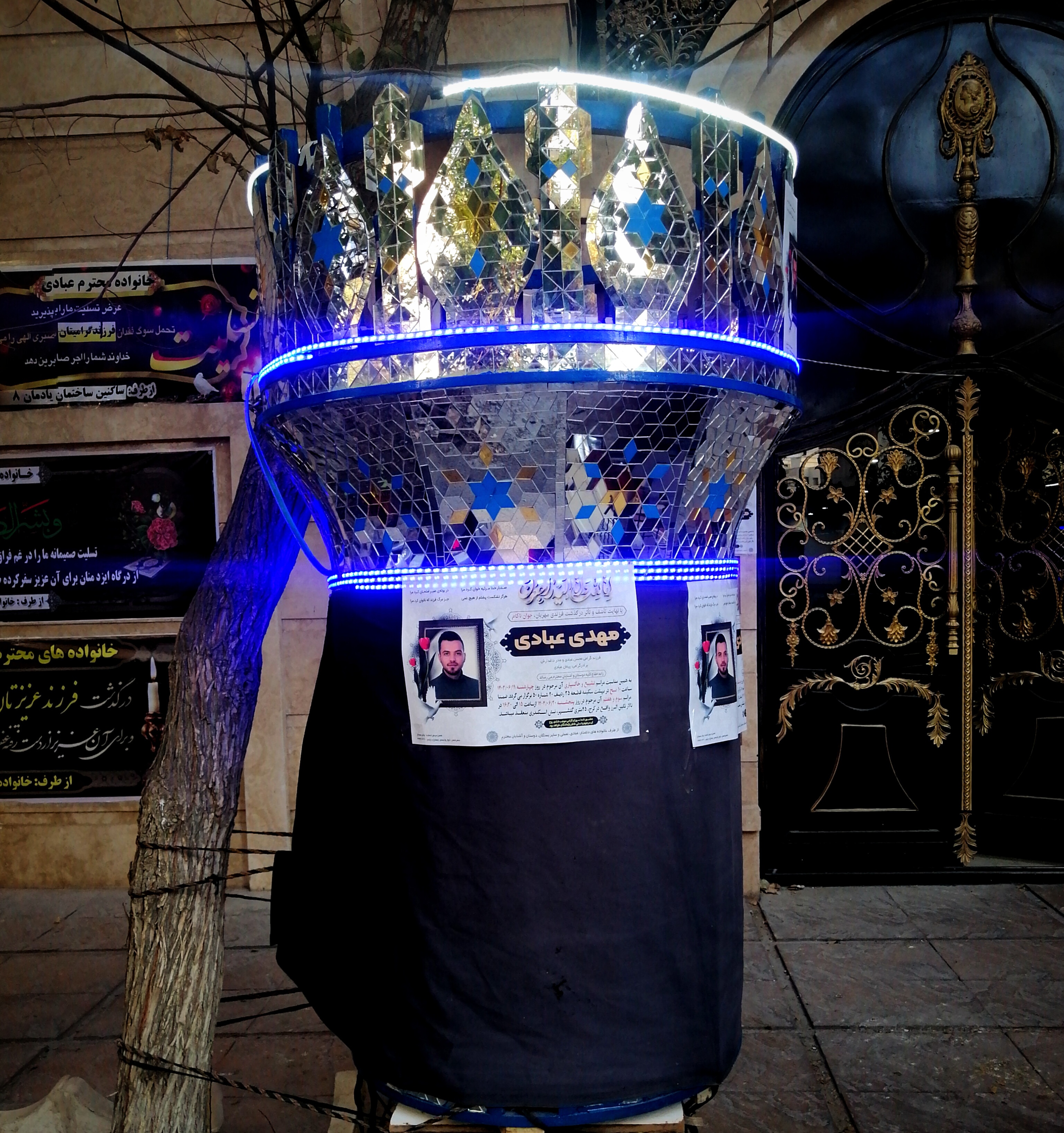 اجاره حجله عزاداری