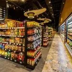 فروشگاه اتکا