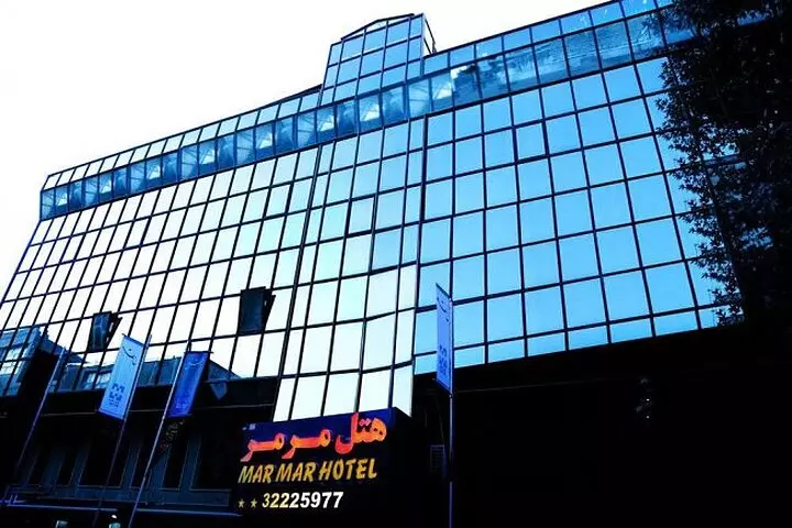 هتل مرمر کرج