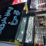 گیاهان دارویی گل سرخ