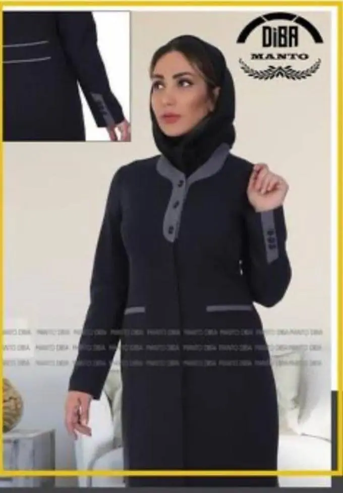 مانتو شلوار اداری دیبا