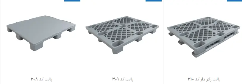 برترین تولید کننده سبد و جعبه صنعتی