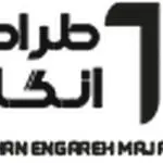 شرکت طراحی سایت و نرم افرارطراحان انگاره