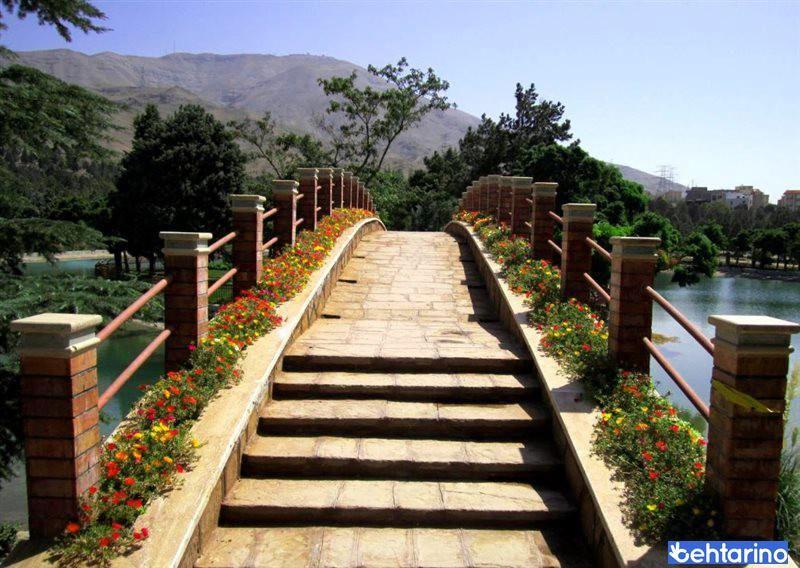 پارک جنگلی جهان نما