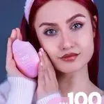 مشاوره و فروش محصولات پوست و موی تراست