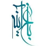 موسسه فرهنگی هنری باغ آینه