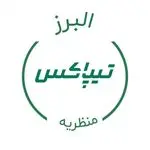 تیپاکس منظریه