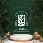 مرکز لیزر کلینیک زیبایی ماساژ گلاریس