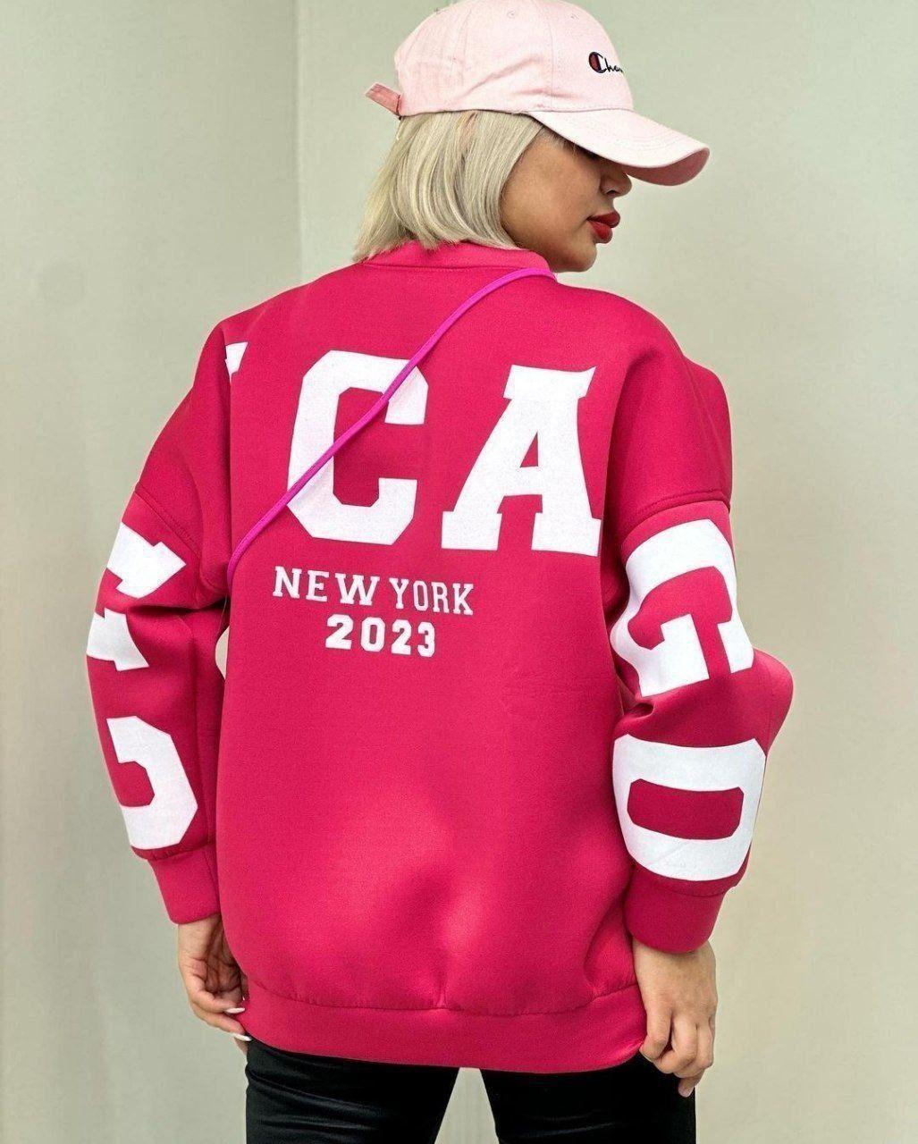 پوشاک خانواده فردیس